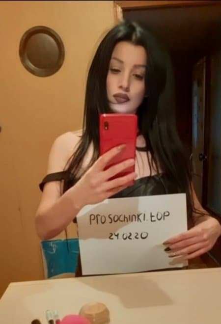 Проститутка Софа